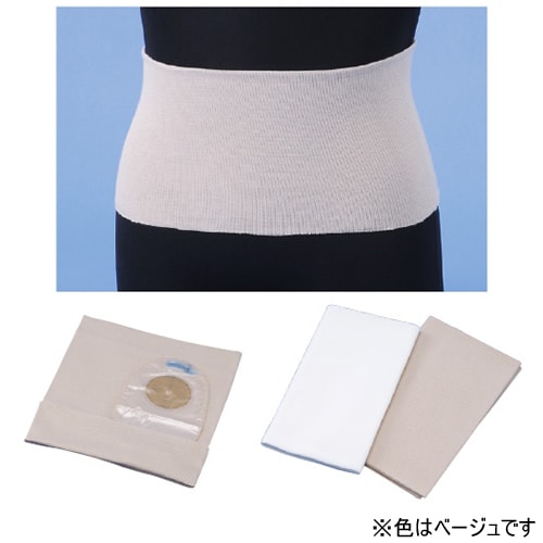 腹帯チューブ L ベージュ