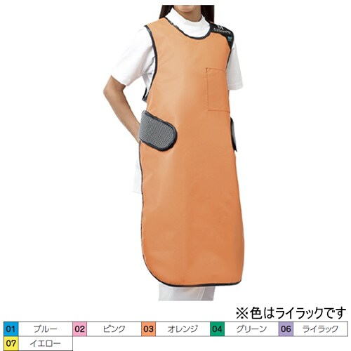 放射線防護用前掛 M ライラック PAW