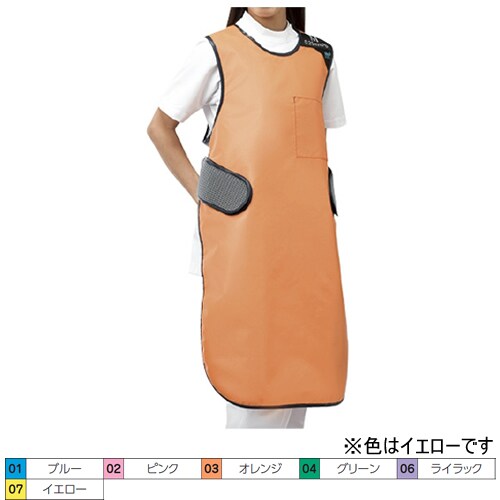 放射線防護用前掛 LL イエロー PAW