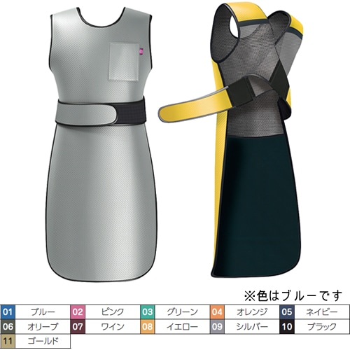 放射線防護用前掛 ブルー WFA5−35−3L