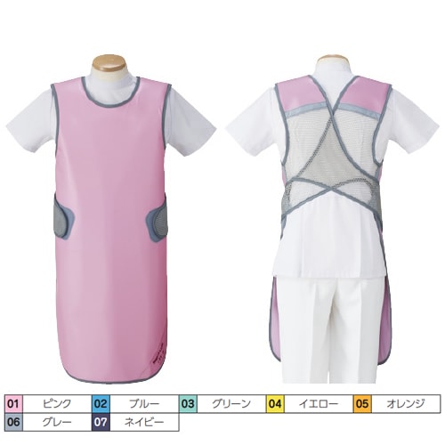 放射線防護用前掛 ブルー MMA−25LL