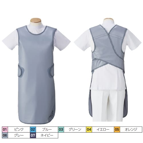 放射線防護用前掛 オレンジ SSA−25LL