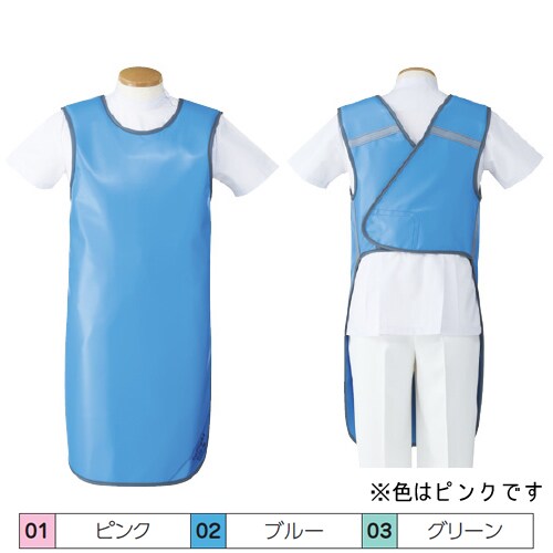 放射線防護用前掛 ピンク SFA−35L