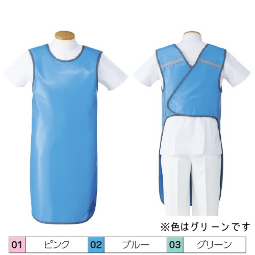 放射線防護用前掛 グリーン SFA−25M