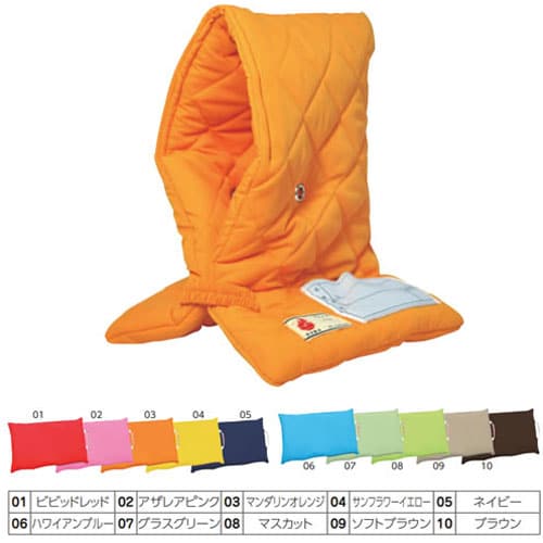 防災クッション 防災ズキン+カバー Mオレンジ