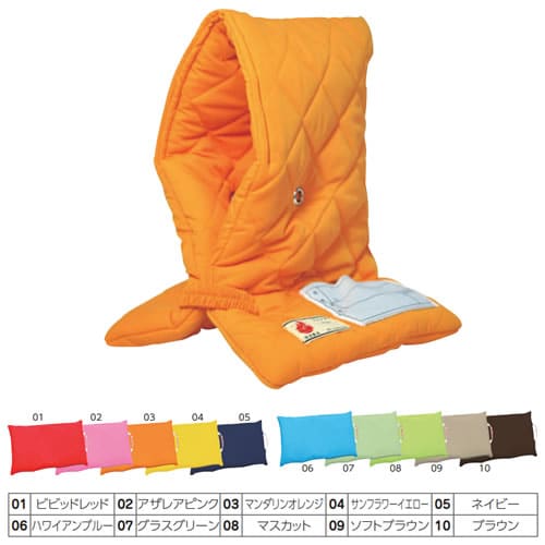 防災クッション 防災ズキン+カバー アザレアピンク