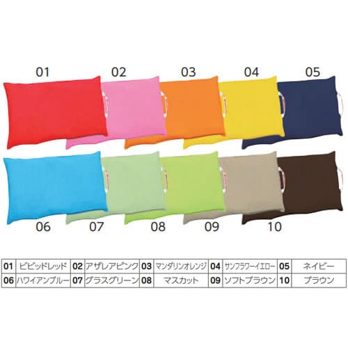 防災クッション カバーのみ アザレアピンク