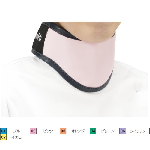 放射線防護用カラーポイントネック 0.35 桃