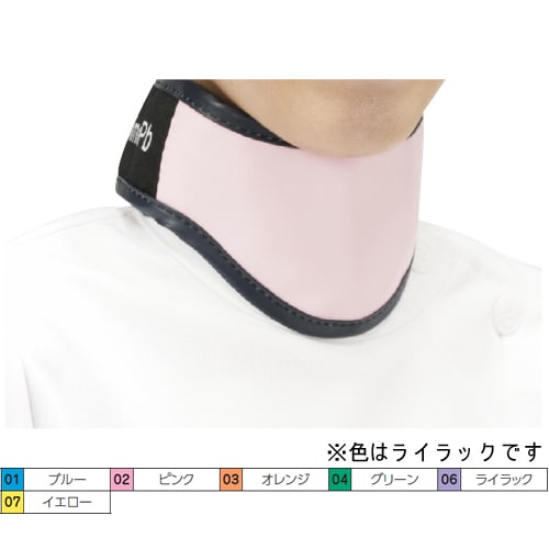 放射線防護用カラーポイントネック 0.25 薄紫