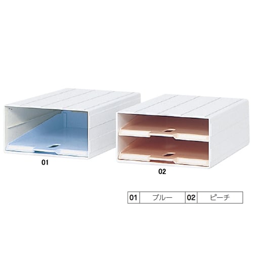 カセッター A4・1段 ブルー