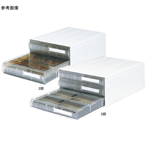 プレパラートグラスケース収納カセッター2段 透明