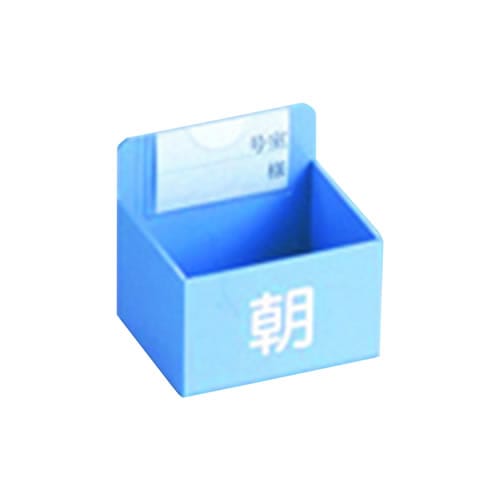 マツヨシ与薬カート駒タイプ鍵付 交換部品駒ブルー