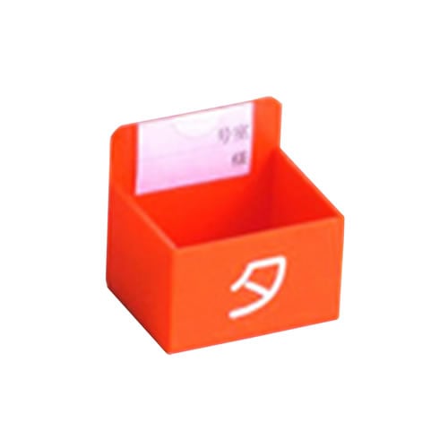 マツヨシ与薬カート駒タイプ鍵付 交換部品駒オレンジ