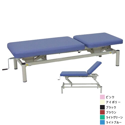 診察台 IV 幅650×長さ1800 DFSG