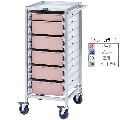 処置・包帯交換カート トレー/ニュートラル
