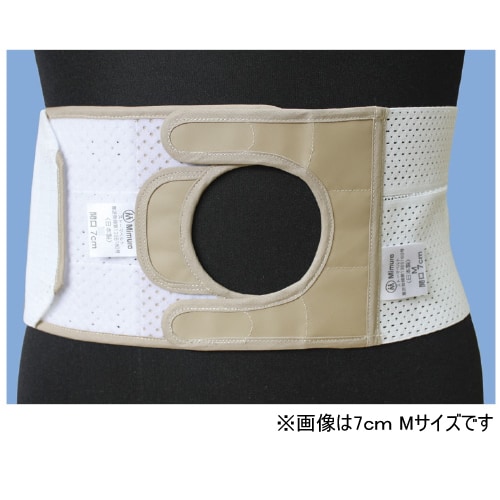 ストーマメッシュヘルニア保護ベルト 5cm M