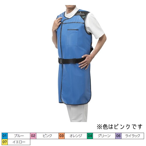 放射線防護用前掛 0.25 M ピンクPGB