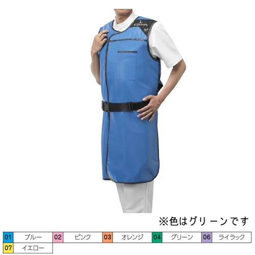 放射線防護用前掛 0.35 M グリーンPGB