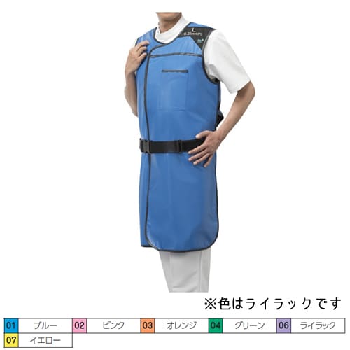 放射線防護用前掛 0.35 S ライラックPGB