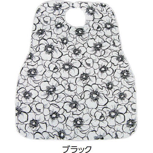 食事用防水エプロン ブラック 400−02