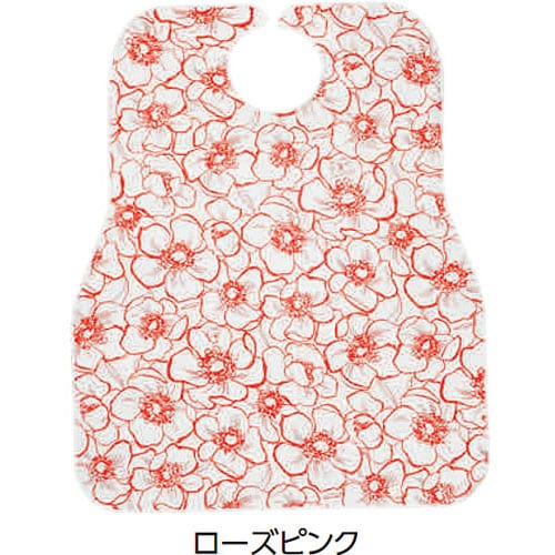 食事用防水エプロン ローズピンク 400−02