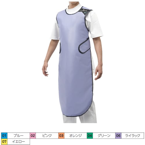 放射線防護用前掛 LL ライラック PAE