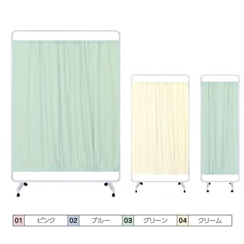 マツヨシ衝立II独立 CRM MY−TP150AL