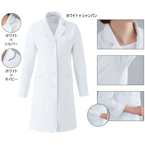 レディスコート L ホワイト×ネイビー
