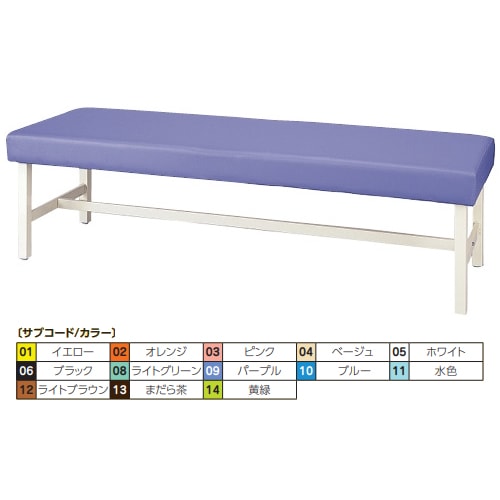 ベーシック診察台 BC−ET6060 ベージュ