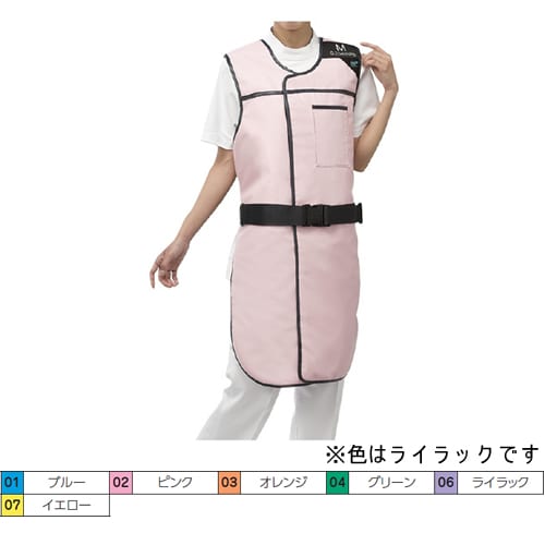 放射線防護用前掛 0.35 S ライラックPAB