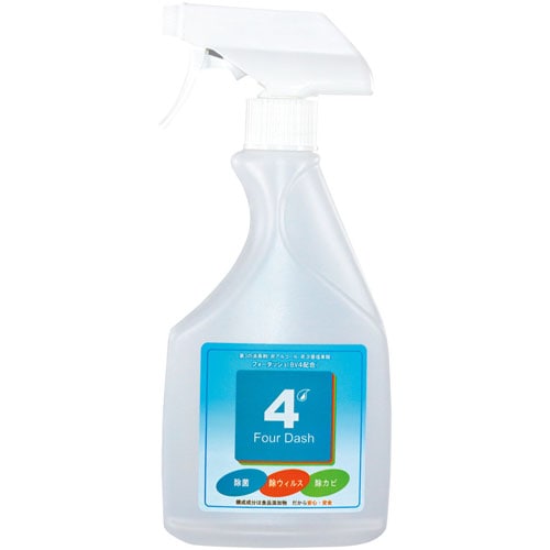 除菌剤 4’(フォーダッシュ) 500ml
