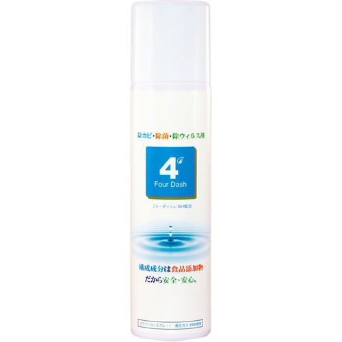 除菌剤 4’(フォーダッシュ) 350ml