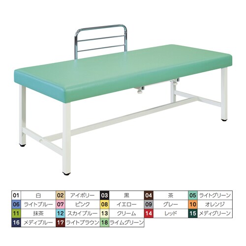 診察台14TB−1364幅650×高さ600
