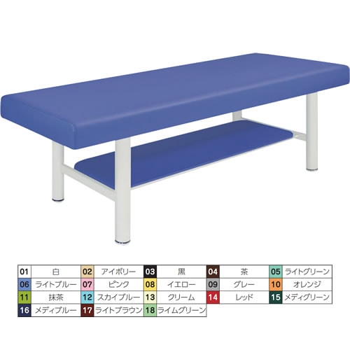診察台14TB−908−5幅700×長さ1900