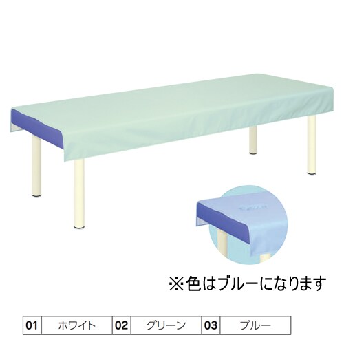 SEK診察台シーツ ブルー 700×1800mm