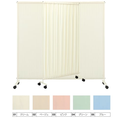 伸縮スクリーン グリーン 幅800×高さ1500