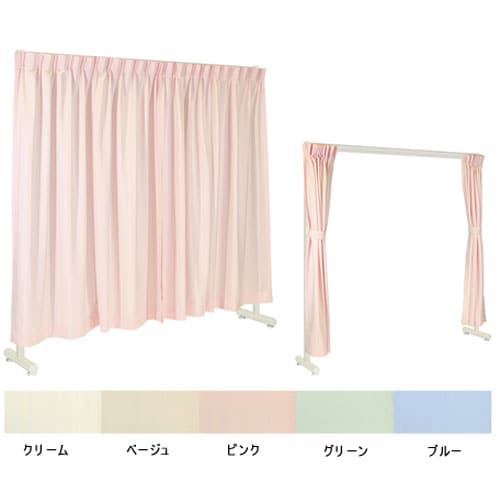 間仕切り用カーテン ベージュ