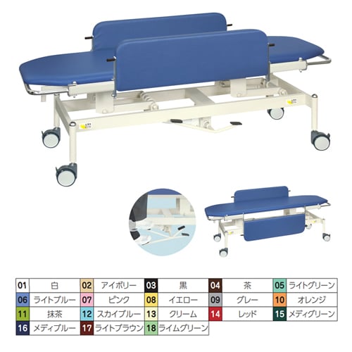 油圧ストレッチャー ライトグリーン