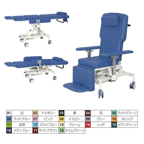 車イス式油圧ストレッチャー オレンジ