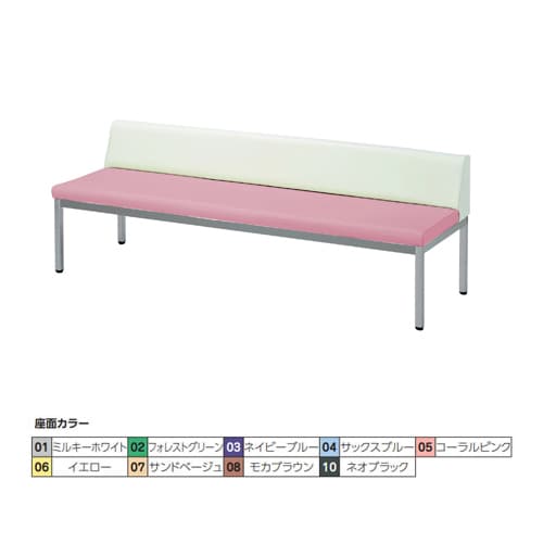 ロビーチェアー 背付 イエロー 幅1800