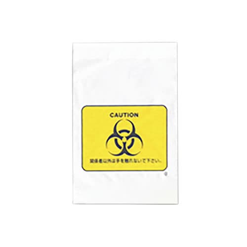 ケモジッパー 小