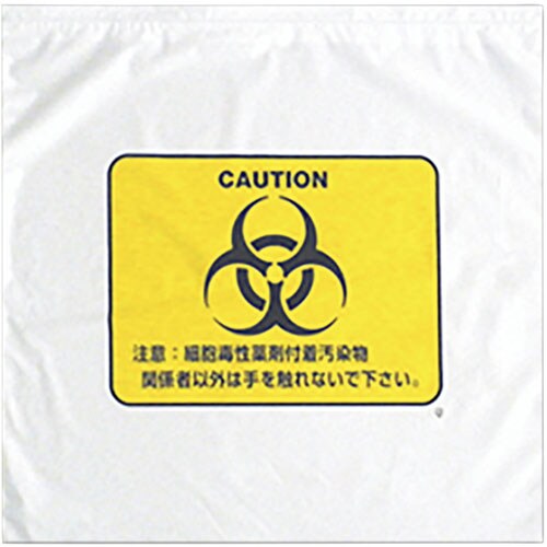 ケモジッパー 大