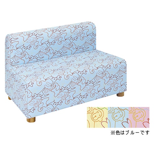 パークベンチ ブルー 幅1600