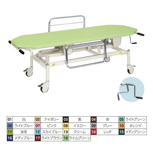 手動ライトストレッチャー ライトグリーン