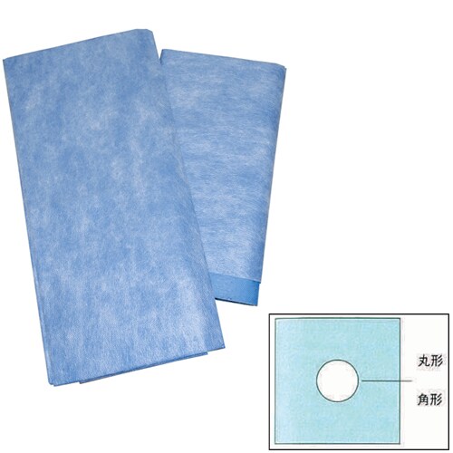 四角布 穴有りテープ無 MPT−0909LF9