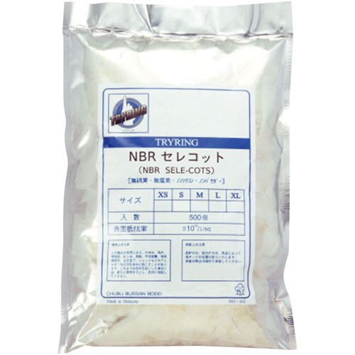 NBRセレコット M