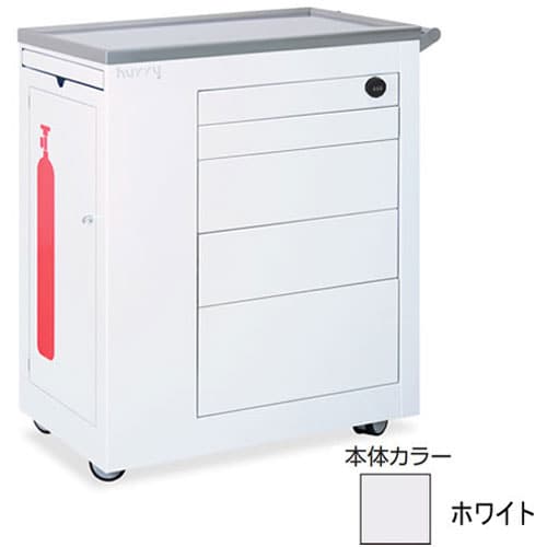 救急カート hurry ホワイト