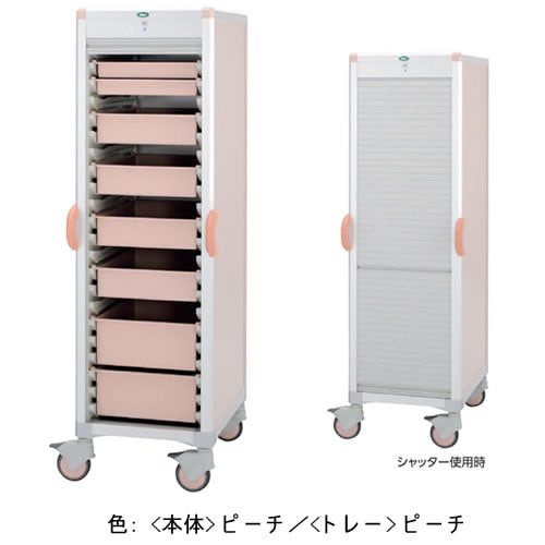 材料搬送カート 《本体》桃/《トレー》桃