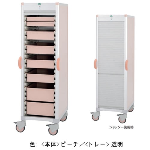 材料搬送カート 《本体》桃/《トレー》透明