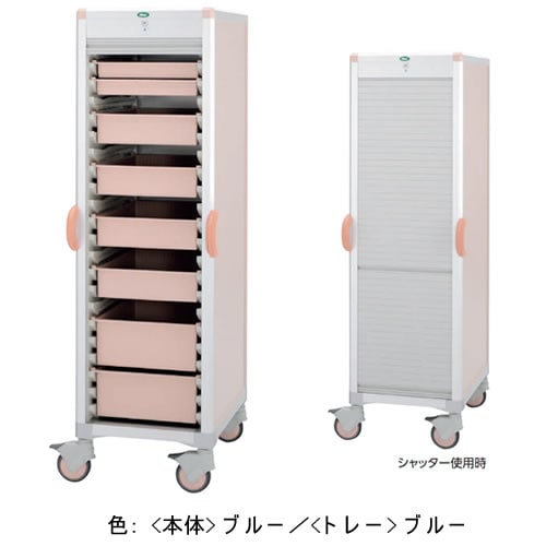 材料搬送カート 《本体》青/《トレー》青